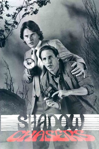 Póster de Cazadores de sombras