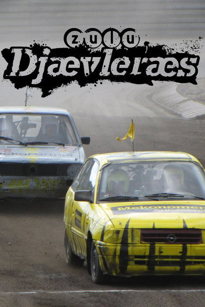 Póster de Celebrity Devil Race