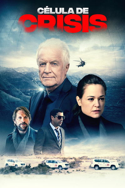 Póster de Célula de crisis