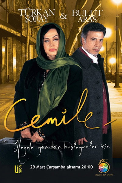 Póster de Cemile