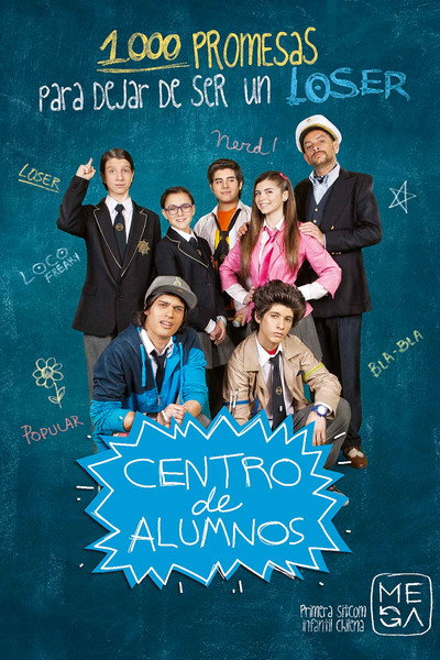 Póster de Centro de Alumnos