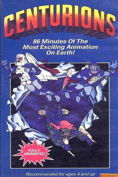 Póster de Centurions