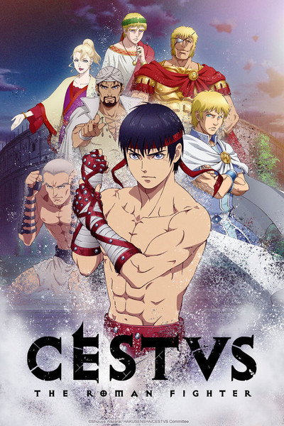 Póster de Cestvs: The Roman Fighter