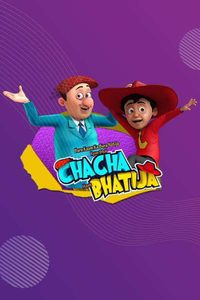Póster de Chacha Bhatija