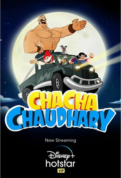 Póster de Chacha Chaudhary