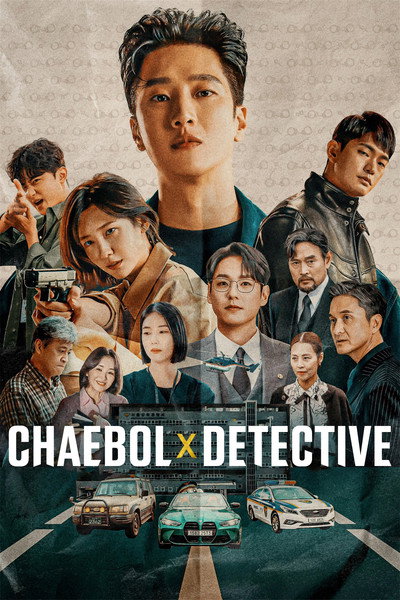 Póster de Chaebeol X Detective