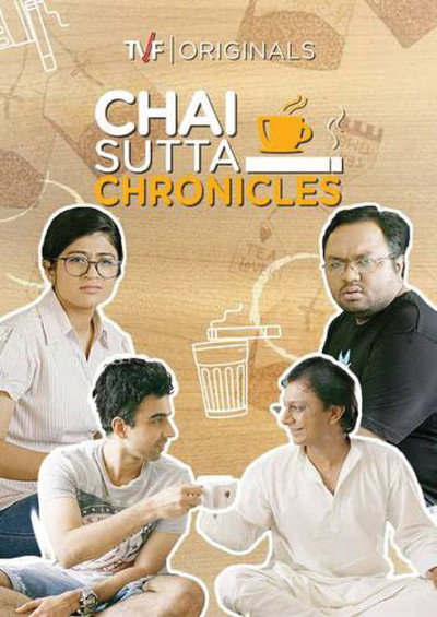 Póster de Chai sutta chronicles