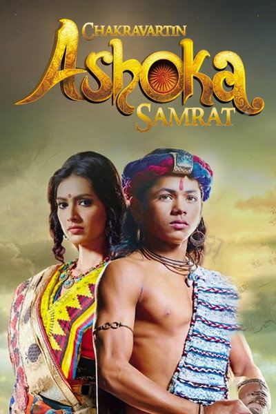 Póster de Chakravartin Ashoka Samrat
