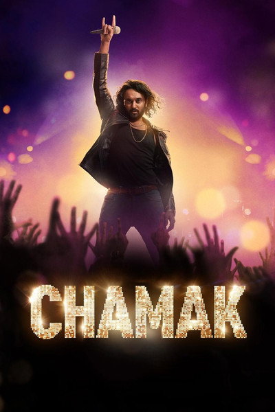 Póster de Chamak
