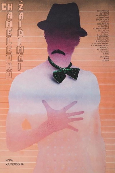 Póster de Chameleono zaidimai