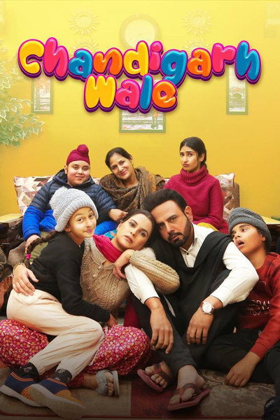 Póster de Chandigarh Wale