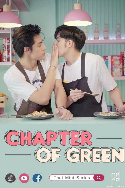 Póster de Chapter of Green