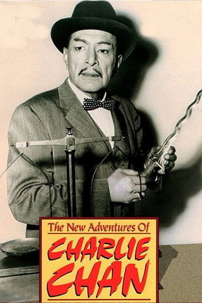 Póster de Charlie Chan