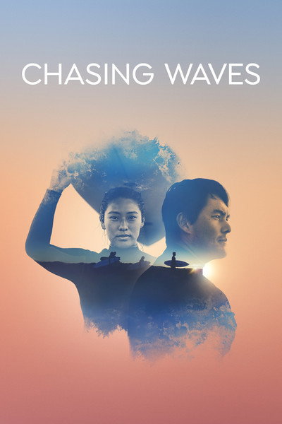 Póster de Chasing Waves
