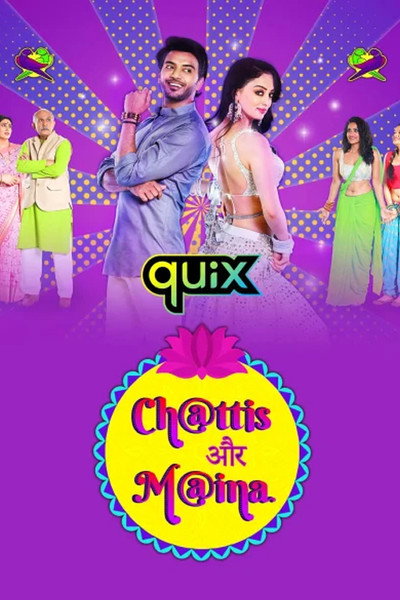 Póster de Chattis Aur Maina