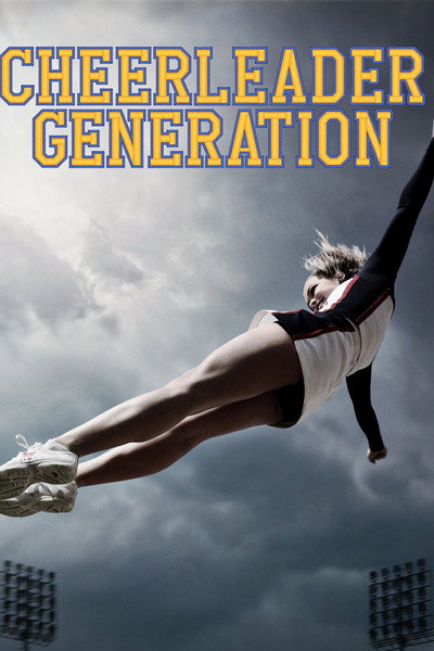 Póster de Cheerleader Generation