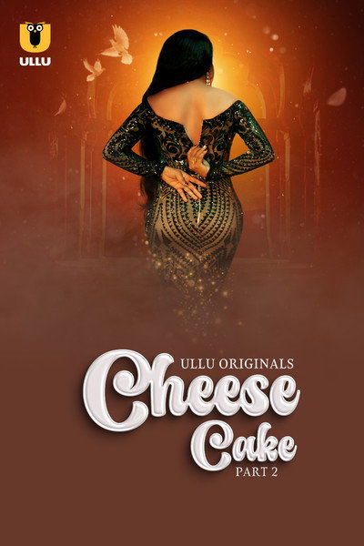Póster de Cheese Cake