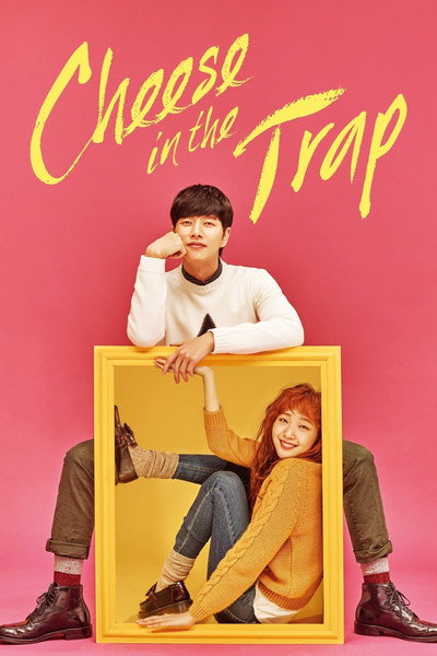 Póster de Cheese in the Trap