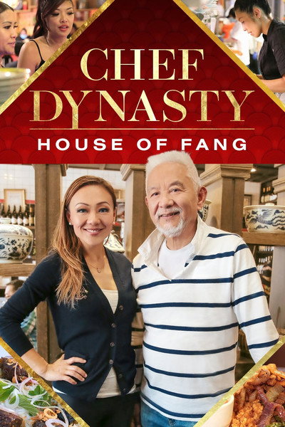 Póster de Chef Dynasty: House of Fang