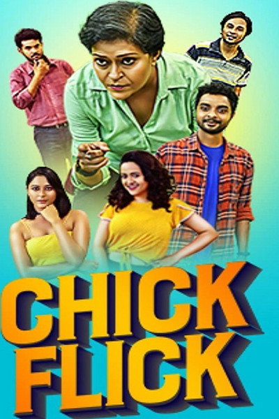 Póster de Chick Flick