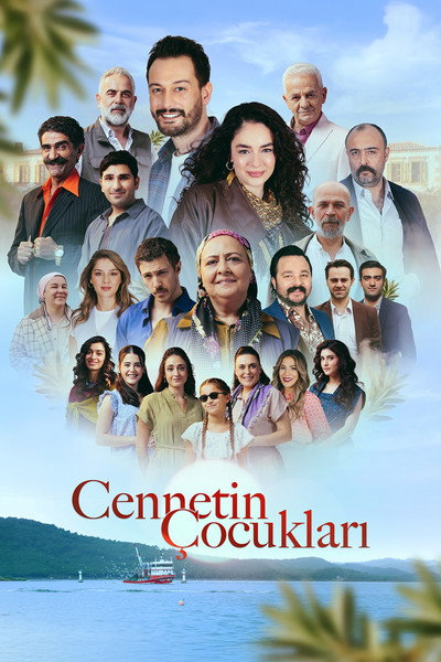 Póster de Children of Paradise