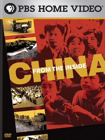 Póster de China from the Inside