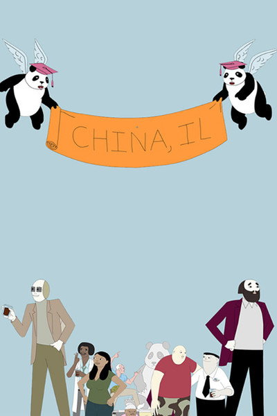 Póster de China, IL