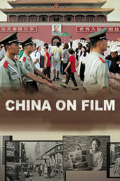 Póster de China on Film
