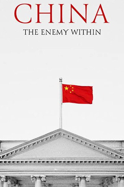 Póster de China: The Enemy Within