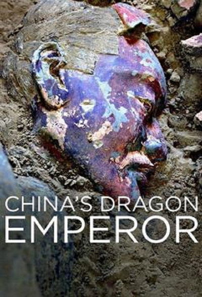 Póster de China's Dragon Emperor