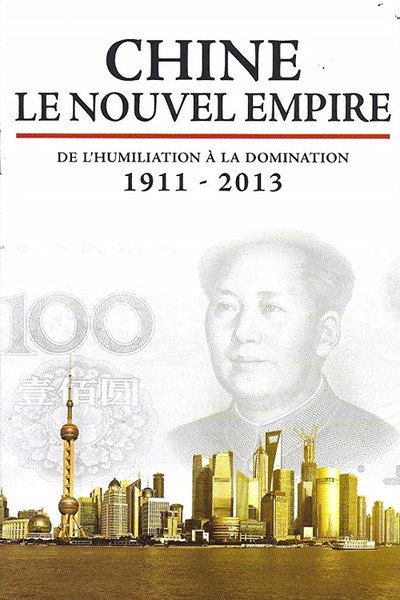 Póster de Chine, le nouvel empire