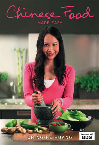 Póster de Chinese Food Made Easy