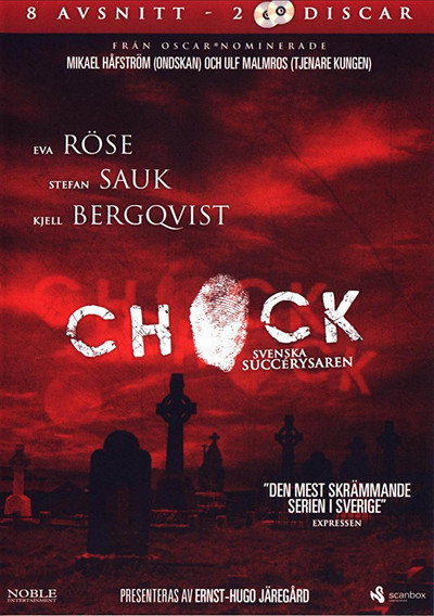 Póster de Chock