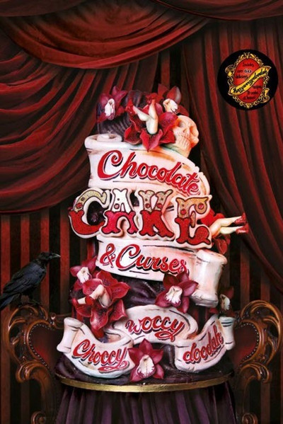 Póster de Chocofantasy