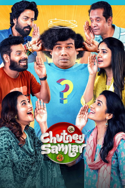 Póster de Chutney Sambar