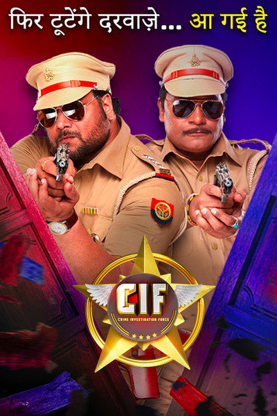 Póster de CIF