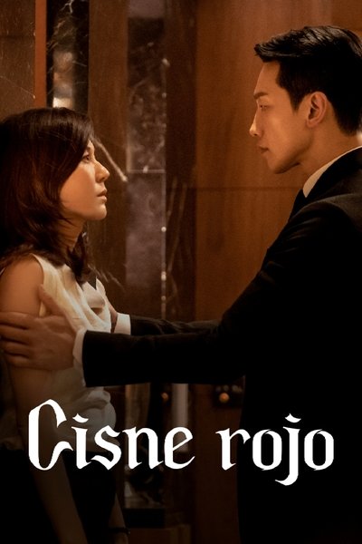 Póster de Cisne rojo