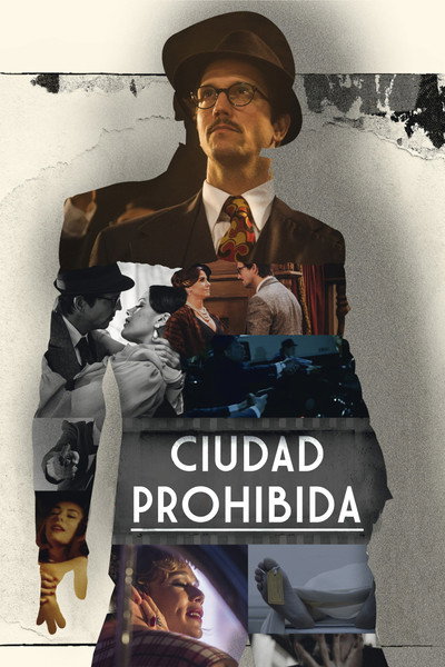 Póster de Ciudad Prohibida