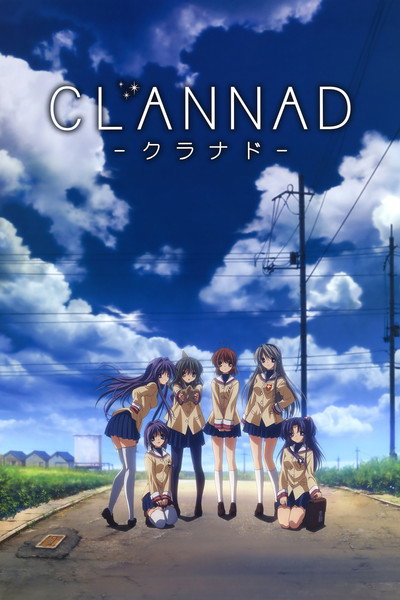 Clannad: After Story
