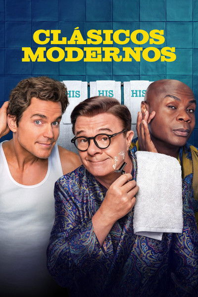 Póster de Clásicos modernos