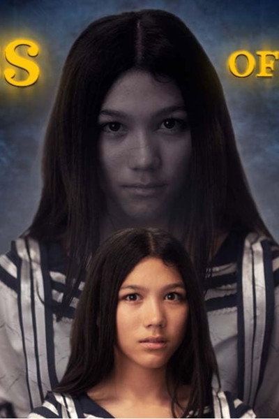 Póster de Class of 1970