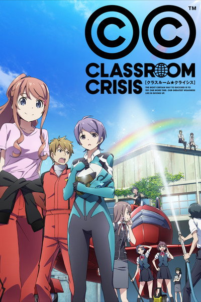 Póster de Classroom Crisis