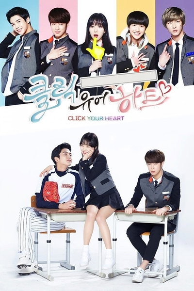 Póster de Click Your Heart