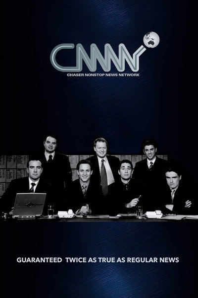 Póster de CNNNN: Chaser Non-Stop News Network