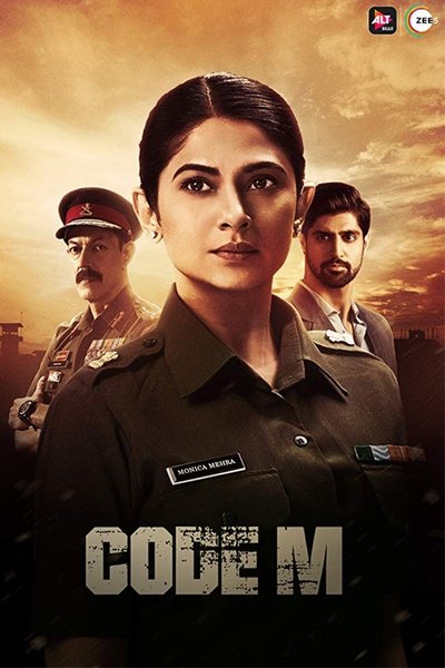Póster de Code M
