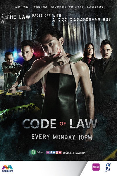 Póster de Code of Law