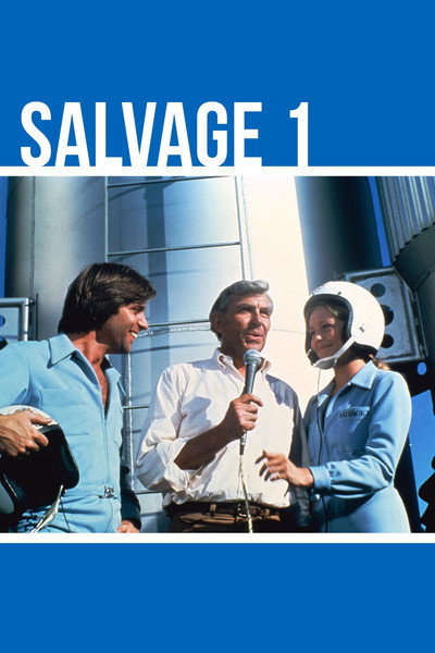 Póster de Código rescate 1