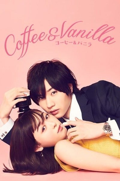 Póster de Coffee and Vanilla