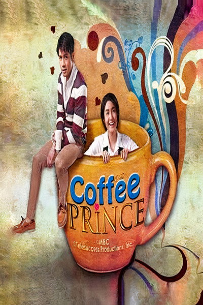 Póster de Coffee Prince