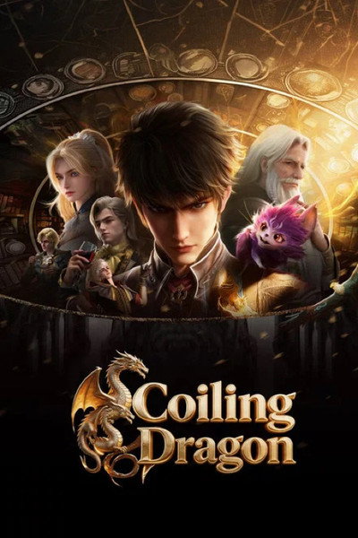 Póster de Coiled Dragon